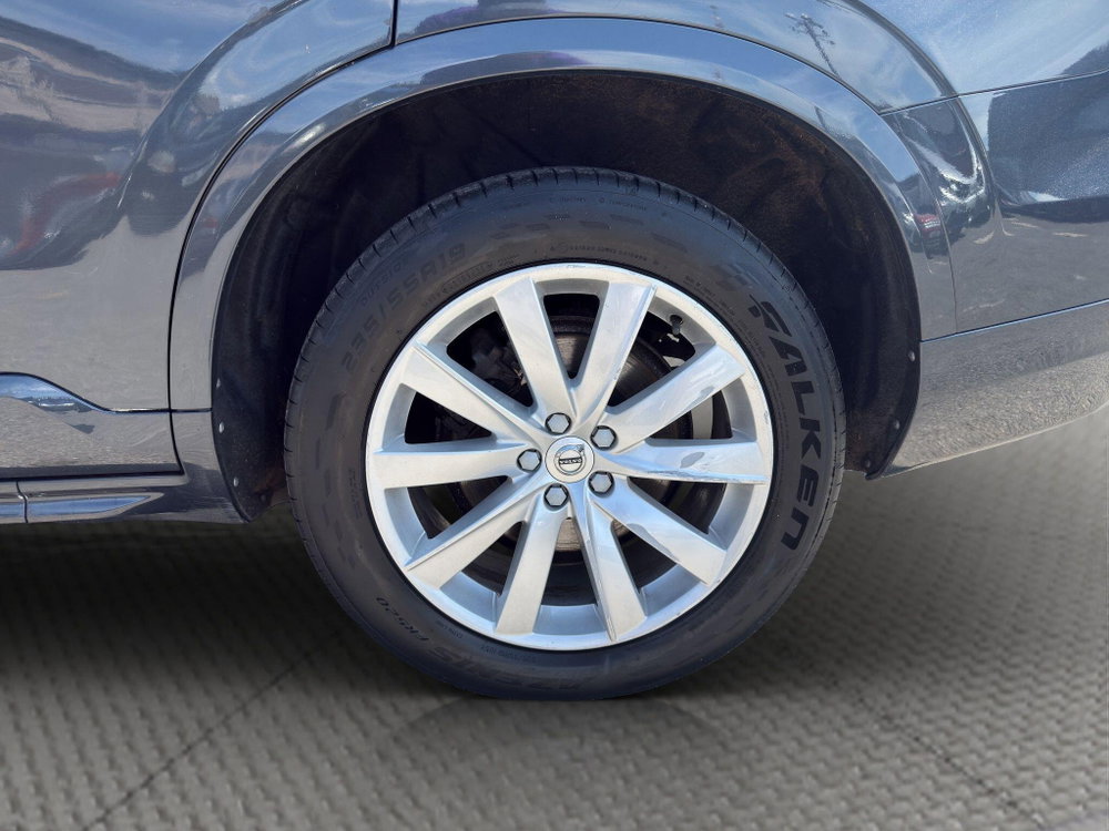Volvo XC90 2.0 D5 PowerPulse Momentum Auto 4WD Euro 6 (s/s) 5dr