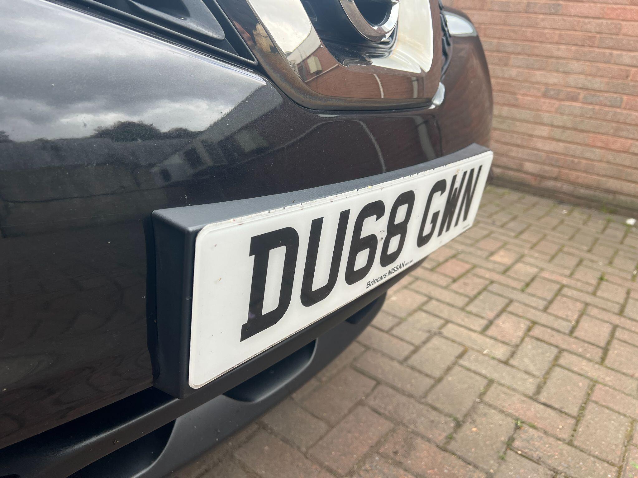 Nissan Juke 1.2 DIG-T Bose Personal Edition Euro 6 (s/s) 5dr 5dr Manual 2026