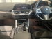 BMW 2 Series 2.0L 220I M Sport Auto Coupe 2dr Petrol Automatic Euro 6 (181 bhp) 2dr Automatic 2022