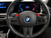 BMW M2 3.0L M2 Coupe 3dr Petrol Manual Euro 6 (453 bhp) 3dr Manual 2023