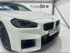 BMW M2 3.0L M2 Coupe 3dr Petrol Manual Euro 6 (453 bhp) 3dr Manual 2026