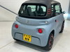 Citroen Ami AMI 2dr Electric Automatic Euro 6 (8 bhp) 2dr Automatic 2026