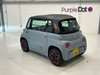 Citroen Ami AMI 2dr Electric Automatic Euro 6 (8 bhp) 2dr Automatic 2026
