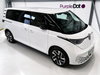 Volkswagen ID. Buzz Pro 86kWh Style MPV 5dr Electric Auto (LWB, 6Seat) (286 ps) 5dr Automatic 2026