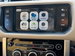 Land Rover Range Rover 4.4 SD V8 Vogue SE Auto 4WD Euro 5 5dr 5dr Automatic 2014