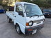 Suzuki Carry Suzuki carry pick up 0.6cc petrol 1996 2dr Manual Invalid Date