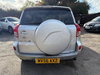 Toyota RAV4 2.2 D-4D XT5 4WD 5dr 5dr Manual 2026