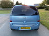 Vauxhall Meriva 1.4 i 16v Design 5dr (a/c) 5dr Manual 2026