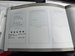 Volvo XC90 2.0 B5 MHEV R-Design Pro Auto 4WD Euro 6 (s/s) 5dr 5dr Automatic 2022