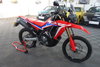 Honda CRF300 Rally 300 Adventure Petrol Manual Euro 5 (27 ps) 0dr Manual 2026