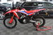 Honda CRF300 Rally 300 Adventure Petrol Manual Euro 5 (27 ps) 0dr Manual 2022