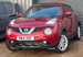 Nissan Juke 1.5 dCi 8v Acenta Premium Euro 5 (s/s) 5dr 5dr Manual 2014