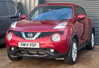 Nissan Juke 1.5 dCi 8v Acenta Premium Euro 5 (s/s) 5dr 5dr Manual 2026