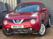 Nissan Juke 1.5 dCi 8v Acenta Premium Euro 5 (s/s) 5dr 5dr Manual 2014