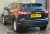 Nissan Qashqai 1.5 dCi Acenta Premium 2WD Euro 5 (s/s) 5dr 5dr Manual 2026