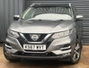 Nissan Qashqai 1.2 DIG-T N-Connecta XTRON Euro 6 (s/s) 5dr 5dr Automatic 2026