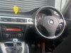 BMW 3 Series 2.0 320d ED EfficientDynamics Euro 5 (s/s) 4dr 4dr Manual 2026