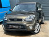 Kia Soul 1.6 GDi Hunter Euro 5 5dr 5dr Manual 2026