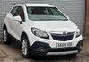 Vauxhall Mokka 1.6i Tech Line 2WD Euro 6 (s/s) 5dr 5dr Manual 2026
