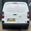 Vauxhall Combo 1.5 Turbo D 2300 Edition L2 H1 Euro 6 (s/s) 4dr 4dr Manual 2026