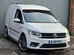 Volkswagen Caddy 1.4 TSI C20 BlueMotion Tech Highline DSG SWB Euro 6 (s/s) 5dr 5dr Automatic 2019