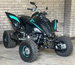 Yamaha YFM700R Raptor SE 2023 0dr  2023