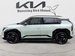 Kia EV3 81.4 kWh GT-LINE S 5dr Automatic 2025