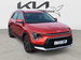 Kia Niro 1.6 GDi HEV 2 5dr Automatic 2023