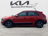 Kia Niro 1.6 GDi HEV 2 5dr Automatic 2026