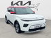 Kia Soul 150kW Electric Motor FIRST EDITION 5dr Automatic 2020