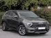 Kia Sportage 64 kWh 4+ 5dr Automatic 2021
