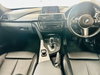 BMW 3 Series 320D M SPORT TOURING 5dr Automatic 2026