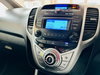 Hyundai IX20 ACTIVE 5dr Manual 2026