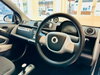 Smart FORTWO COUPE PASSION MHD 2dr Automatic 2026