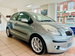 Toyota Yaris SR 5dr Manual 2008