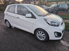 Kia Picanto 1.0L VR7 Hatchback 5dr Petrol Manual Euro 5 (68 bhp) 5dr Manual 2026