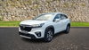 Suzuki S-Cross 1.4 Boosterjet MHEV Ultra SUV 5dr Petrol Hybrid Auto ALLGRIP Euro 6 (s/s) (129 ps) 5dr Automatic 2026