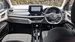 Suzuki Swift 1.2 MHEV Motion Hatchback 5dr Petrol Hybrid CVT Euro 6 (s/s) (82 ps) 5dr Automatic 2024