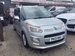 Citroen C3 Picasso 1.6 HDi Exclusive MPV 5dr Diesel Manual Euro 5 (90 ps) 5dr Manual 2013