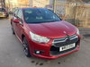 Citroen DS4 1.6L HDI DSTYLE Hatchback 5dr Diesel Manual Euro 5 (115 bhp) 5dr Manual 2026