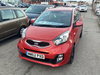 Kia Picanto 1.0L CITY Hatchback 3dr Petrol Manual Euro 5 (68 bhp) 3dr Manual 2026