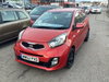 Kia Picanto 1.0L CITY Hatchback 3dr Petrol Manual Euro 5 (68 bhp) 3dr Manual 2026