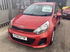 Kia Rio 1.2L 1 Hatchback 5dr Petrol Manual Euro 6 (83 bhp) 5dr Manual 2026
