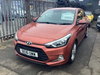Hyundai I20 1.2L MPI SPORT Coupe 3dr Petrol Manual Euro 6 (83 bhp) 3dr Manual 2026