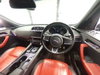 Jaguar F-PACE 2.0 D180 R-Sport SUV 5dr Diesel Auto AWD Euro 6 (s/s) (180 ps) 5dr Automatic 2026