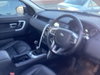 Land Rover Discovery Sport 2.0 TD4 HSE SUV 5dr Diesel Manual 4WD Euro 6 (s/s) (180 ps) 5dr Manual 2026
