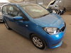 Skoda Citigo 1.0 MPI GreenTech SE Hatchback 3dr Petrol Manual Euro 6 (s/s) (60 ps) 3dr Manual 2026