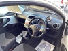 Toyota Aygo 1.0L VVT-I FIRE AC Hatchback 3dr Petrol Manual Euro 5 (67 bhp) 3dr Manual 2026