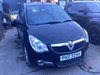 Vauxhall Agila 1.2 VVT ecoFLEX SE MPV 5dr Petrol Manual Euro 5 (94 ps) 5dr Manual 2026