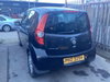 Vauxhall Agila 1.2 VVT ecoFLEX SE MPV 5dr Petrol Manual Euro 5 (94 ps) 5dr Manual 2026